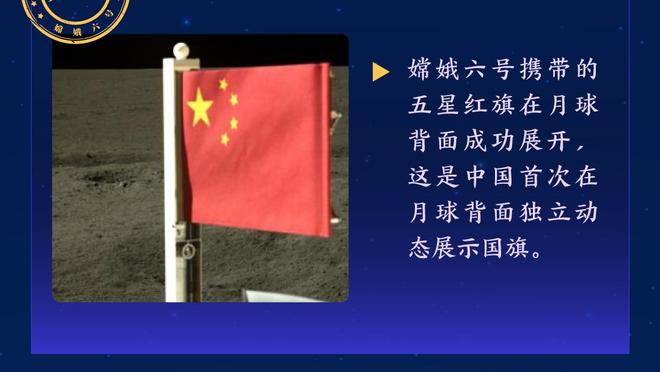 玉山斯诺克世界公开赛：丁俊晖3杆单杆破百，轻取曹宇鹏晋级16强